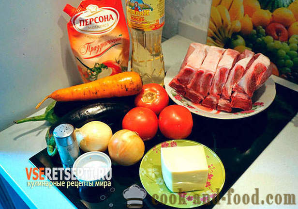 Свинско пържола със зеленчуци и сирене на фурна