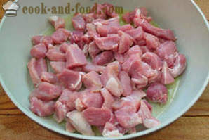 Задушени свински с тиквички
