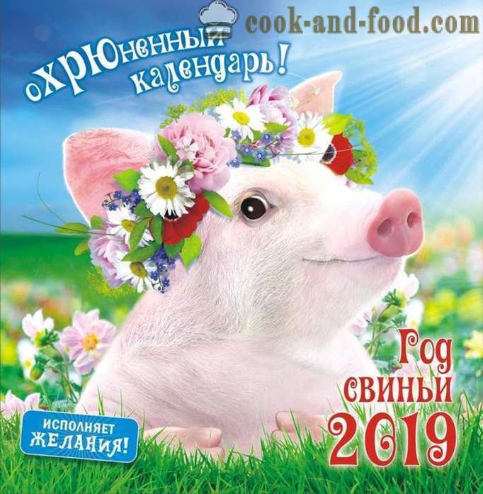 Календар 2019 на година на свинята със снимки - Изтегляне на свободен Коледа календар с прасета и дива свиня