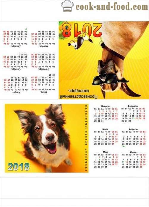 Календар 2018 - Година на кучето на източния календар: изтеглите безплатно Коледа календар с кучета и кученца.