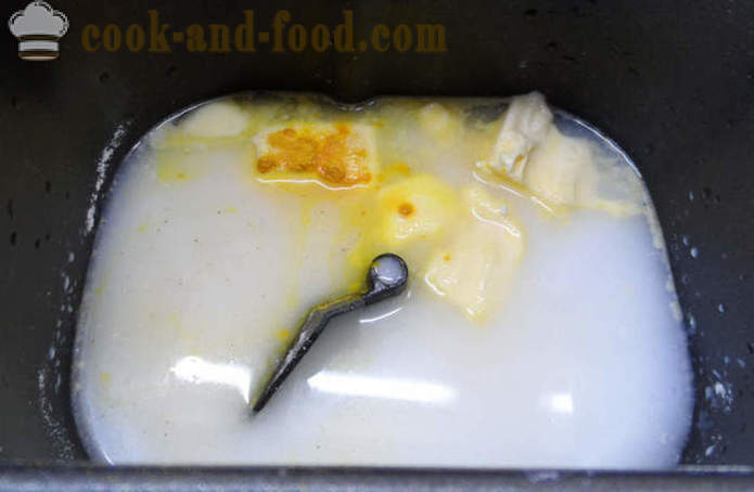 Месо снек-торта Слънчоглед - как да се направи мая торта, слънчоглед, стъпка по стъпка рецепти снимки