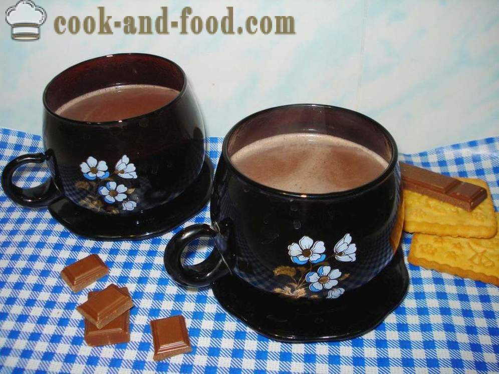 Домашна какао с мляко - как да се готви на какао на прах с мляко, стъпка по стъпка рецепти снимки