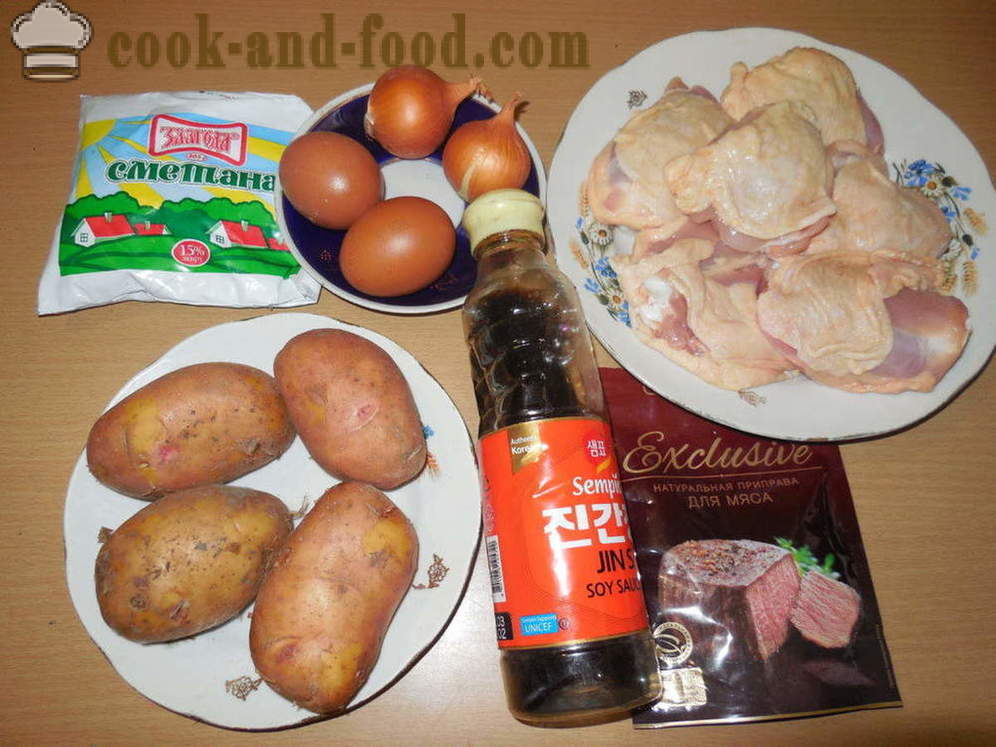 Пиле бедрото с картофи на фурна - как да се готви вкусно пиле с картофи бедрата, стъпка по стъпка рецепти снимки