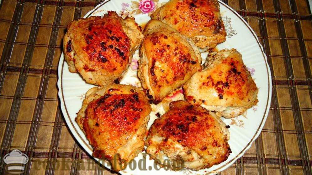 Печени пилешки бутчета - как да се изпържи бедрата пилешките в тиган, с една стъпка по стъпка рецепти снимки