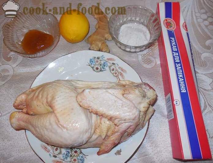 Пилешки печени в ръкав (половин трупа) по - като вкусно пиле печен в пещ, на печени пилешки рецепта постоянна стъпка със снимки