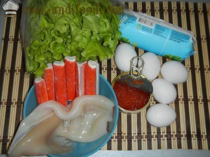Прост и вкусна салата с калмари, раци пръчки и червен хайвер - как да се подготви салата от калмари с яйце, стъпка по стъпка рецепта със снимки.