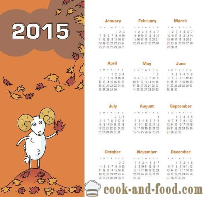 Календар за 2015 година на Коза (овце): безплатен коледен календар с кози и овце.