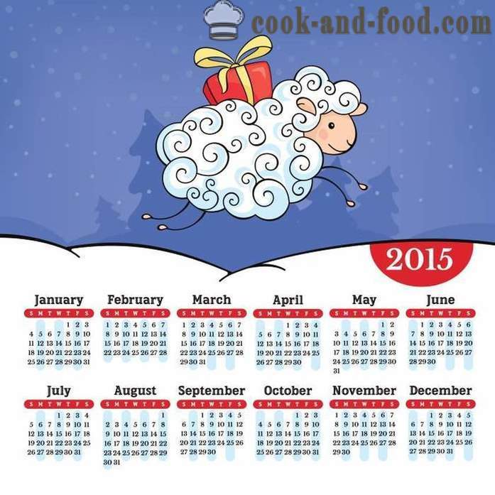 Календар за 2015 година на Коза (овце): безплатен коледен календар с кози и овце.